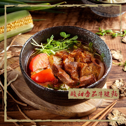 匠骰子牛麻辣麵 產品介紹