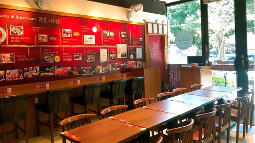 匠骰子牛麻辣麵 品牌形象