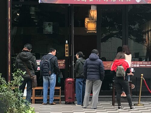 匠骰子牛麻辣麵 品牌形象