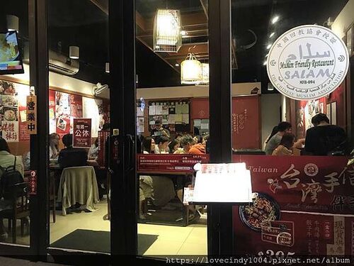 匠骰子牛麻辣麵 品牌形象