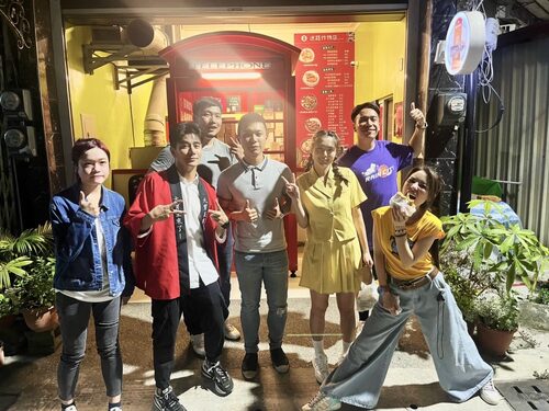 迷路炸物店 品牌形象