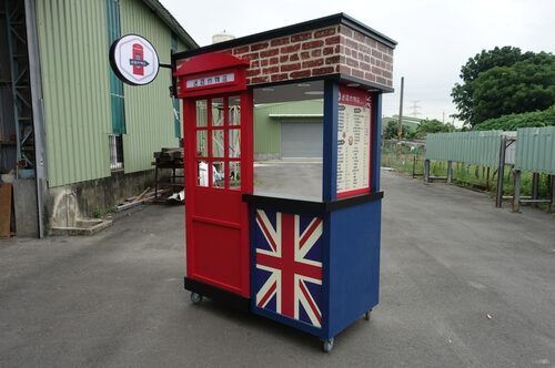 迷路炸物店 品牌形象