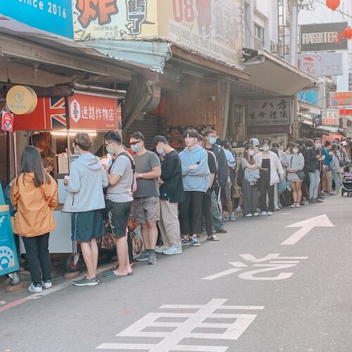 迷路炸物店 品牌形象