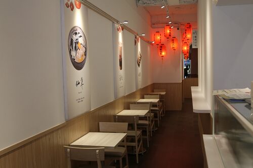 鮮芋仙 品牌形象