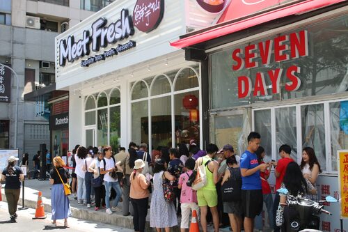 鮮芋仙 品牌形象