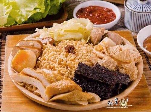 就要醬滷  產品圖片 #2