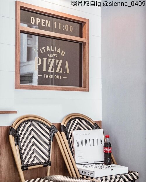 NVPIZZA 品牌形象