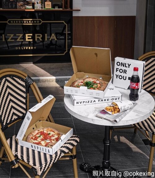 NVPIZZA 品牌形象