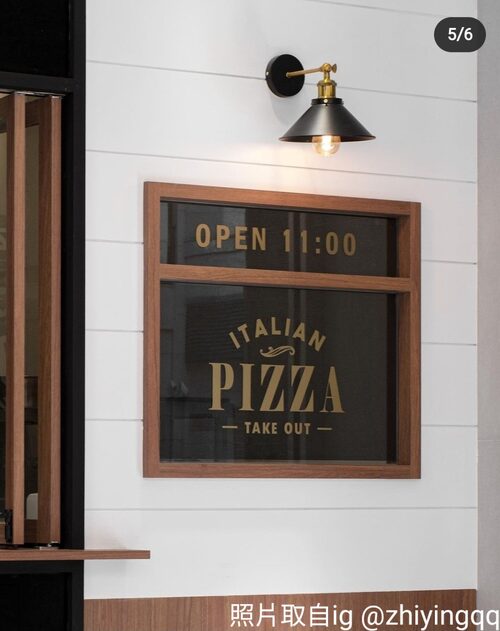 NVPIZZA 品牌形象