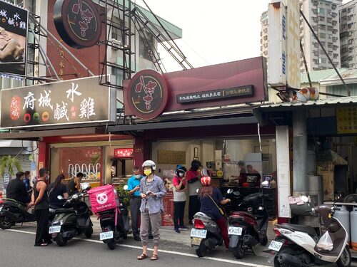 八辛吉 手作麻辣燙 品牌形象