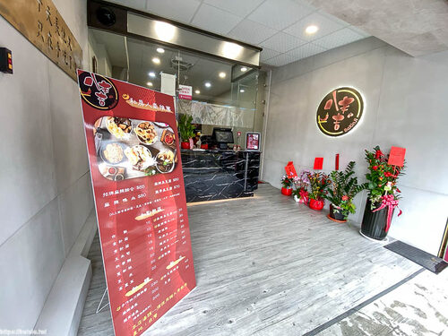 八辛吉 手作麻辣燙 品牌形象