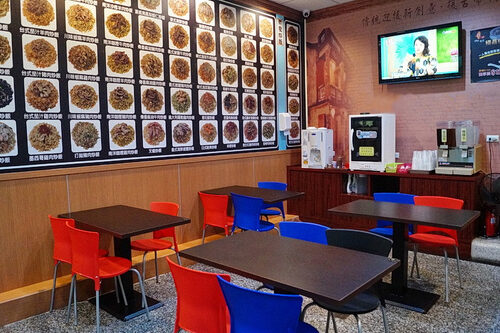 炒飯英雄 品牌形象