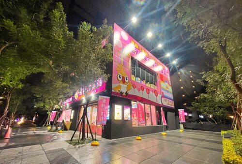 奧斯汀美語  品牌圖片 #8