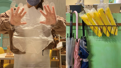 私嚐吃飯 品牌形象