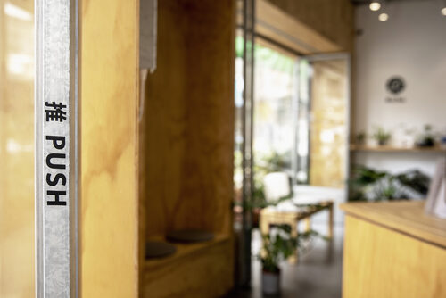 理茶Richa 品牌形象