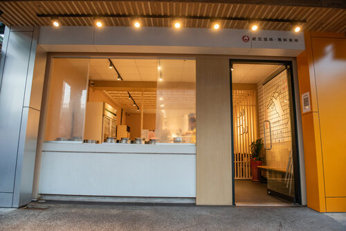 這鍋絶 小火鍋 品牌圖片 #6