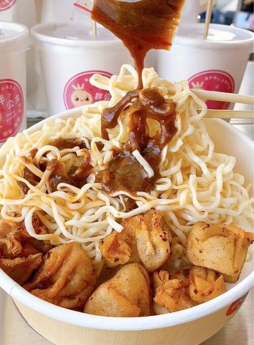 胖公主雲吞 產品介紹