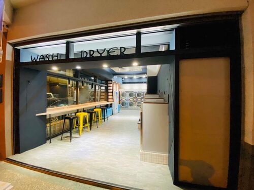 衣美學院 自助洗衣 品牌形象