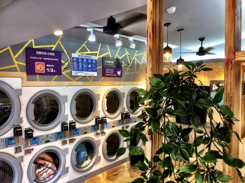 衣美學院 自助洗衣 產品介紹