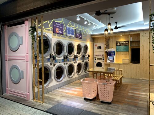 衣美學院 自助洗衣 產品介紹