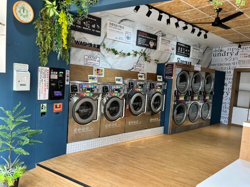 衣美學院 自助洗衣 品牌形象