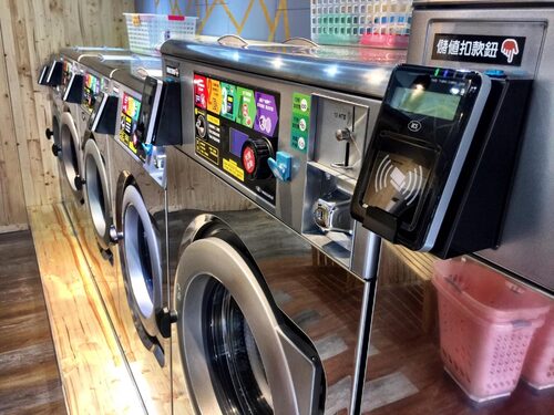 衣美學院 自助洗衣 產品介紹