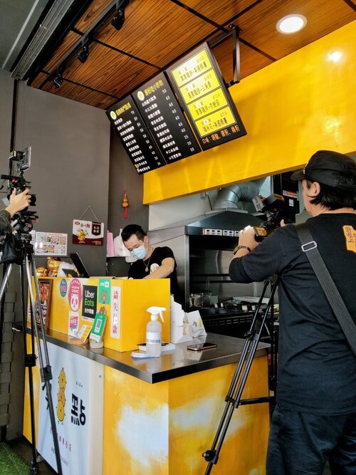 厚一點雞排 專賣店 品牌形象