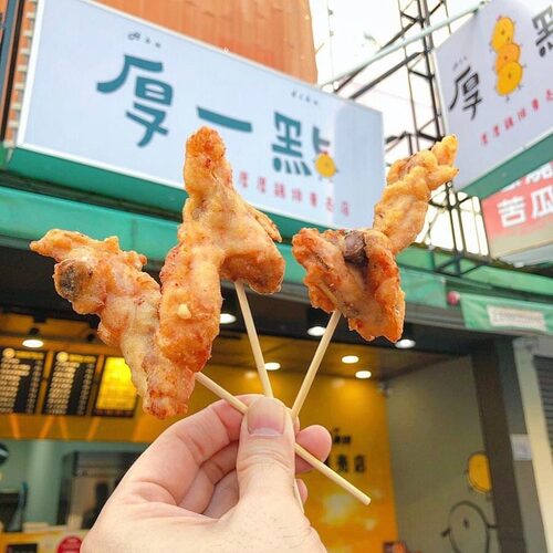 厚一點雞排 專賣店 產品介紹