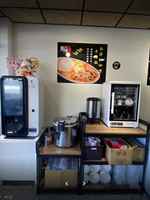 廚種王 品牌形象