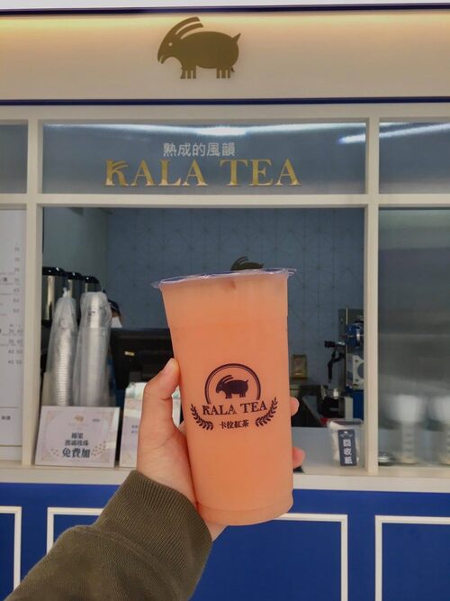 卡拉紅茶 產品介紹