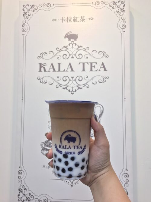 卡拉紅茶 產品介紹