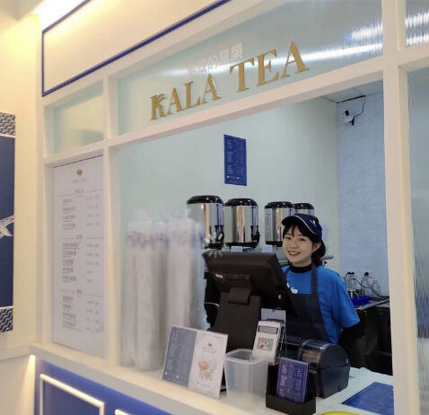 卡拉紅茶 品牌形象