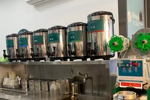 台茶1号 品牌形象