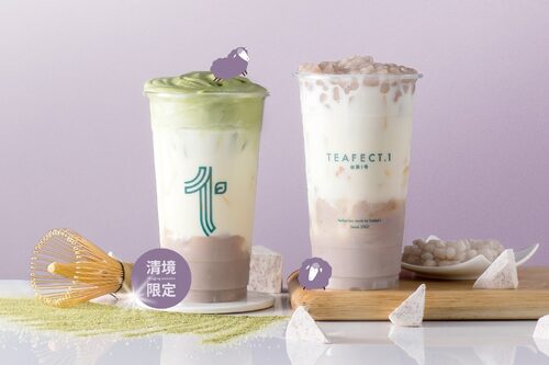 台茶1号 產品介紹