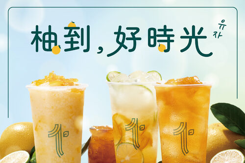 台茶1号 產品介紹