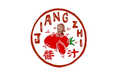 Jiang Zhi 醬汁 