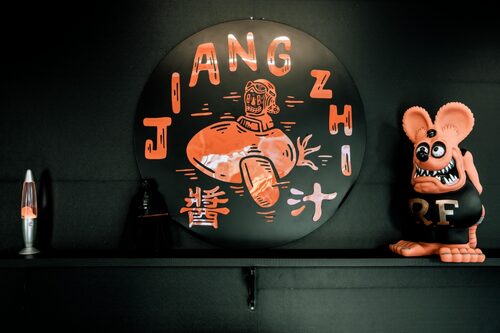 Jiang Zhi 醬汁 品牌形象