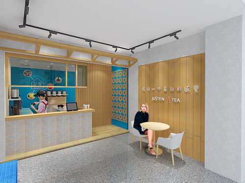 拾覺 SEEJOY TEA 品牌形象