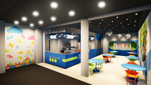 拾覺 SEEJOY TEA 品牌形象