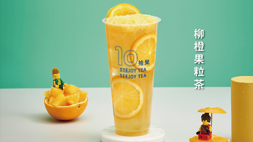 拾覺 SEEJOY TEA 產品介紹