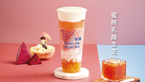 拾覺 SEEJOY TEA 產品介紹