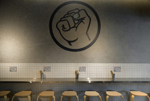 力量拉麵 品牌形象