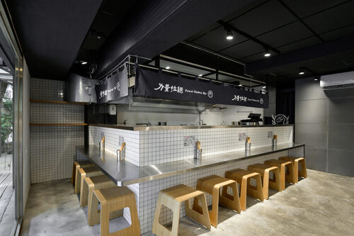 力量拉麵 品牌形象