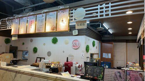 歐尼 韓式飯捲 品牌形象