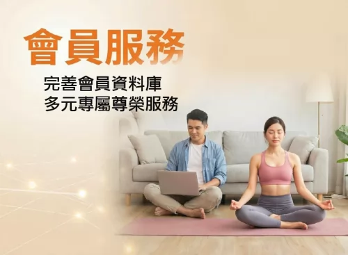 速喜樂 洗衣科技開發股份有限公司 產品圖片 #8