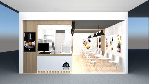 覓糖  「黑糖 粉粿」 品牌形象