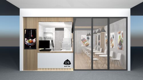 覓糖  「黑糖 粉粿」