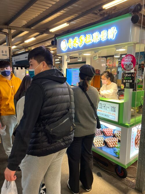 奇米多拉 雞蛋仔 品牌形象