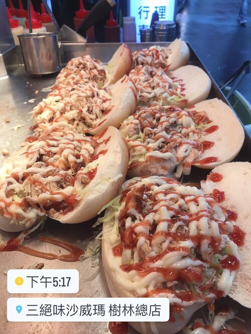 三絕味 沙威瑪 產品介紹