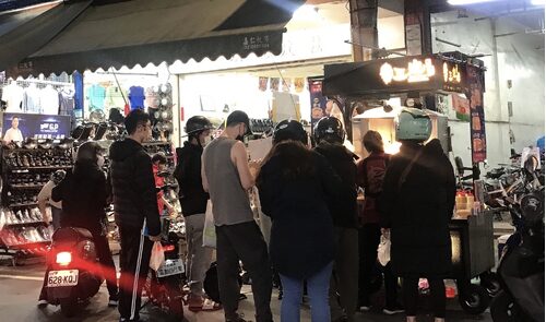 三絕味 沙威瑪 品牌形象